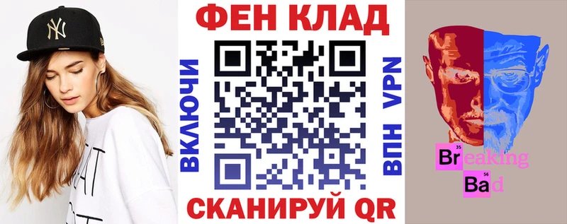 Купить где  Макарьев  Amphetamine Premium 