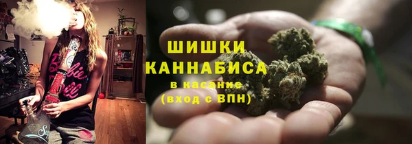 меф VHQ Богданович