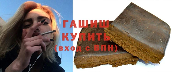 меф VHQ Богданович