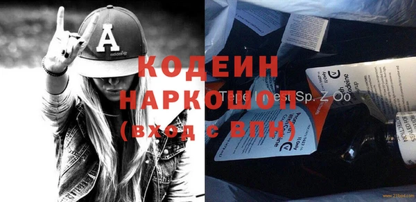 меф VHQ Богданович