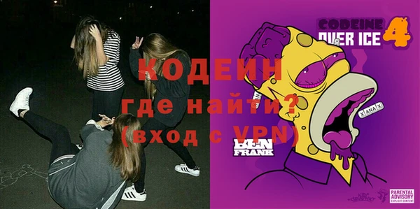 меф VHQ Богданович