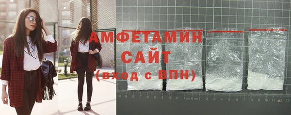 меф VHQ Богданович