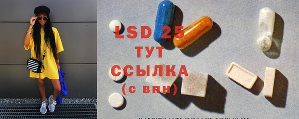меф VHQ Богданович