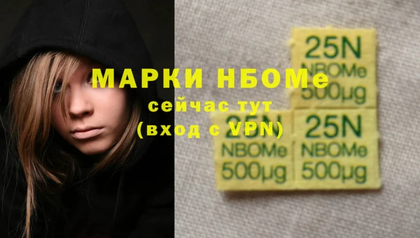 меф VHQ Богданович