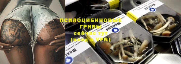 меф VHQ Богданович