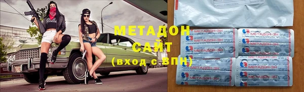меф VHQ Богданович
