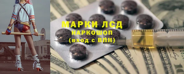 меф VHQ Богданович