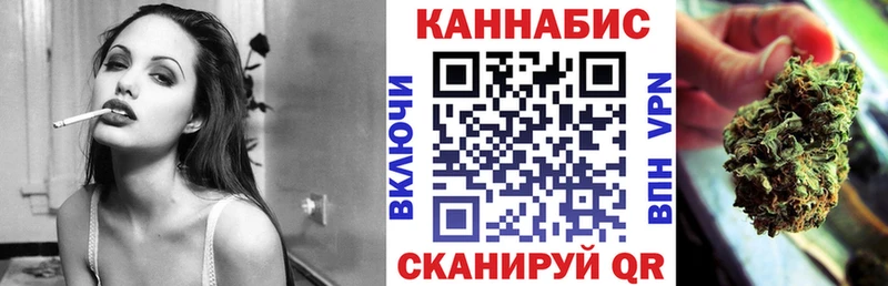 Купить закладки  Макарьев  Бошки Шишки марихуана 